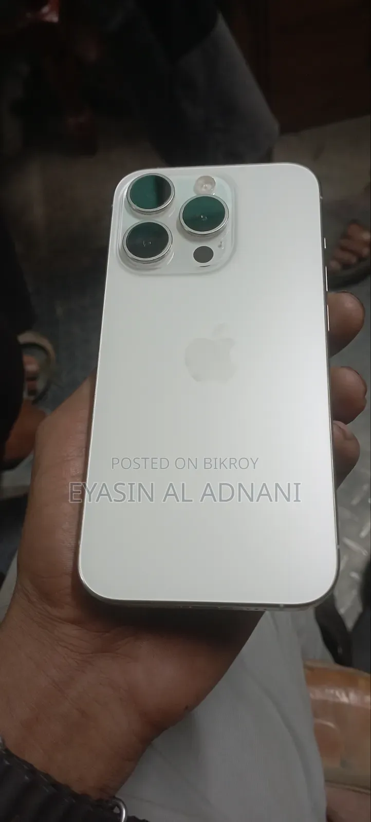 Apple iPhone 15 Pro Max 256 GB