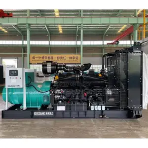 188KVA Cummins Diesel Generator
