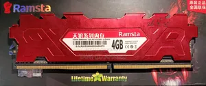 4GB DDR4 2666mhz (Ramsta)