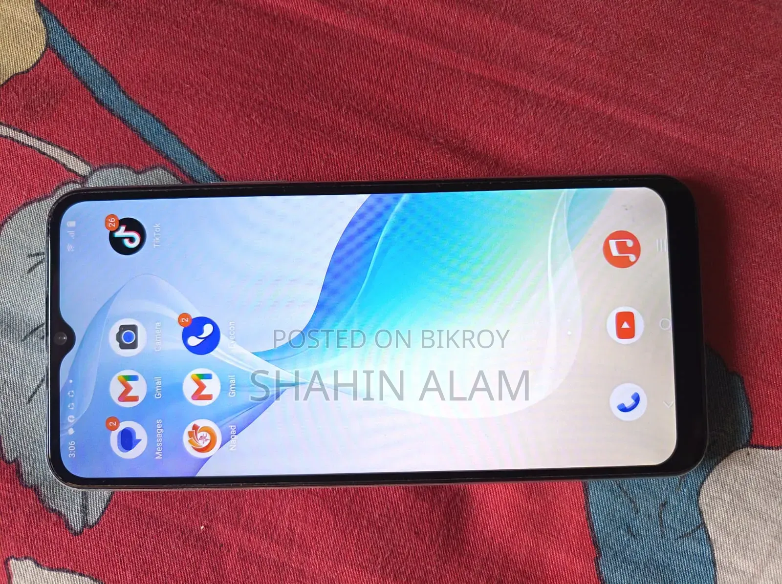 ভিভো ওয়াই৩৩এস ১২৮ জিবি রোজ গোল্ড
