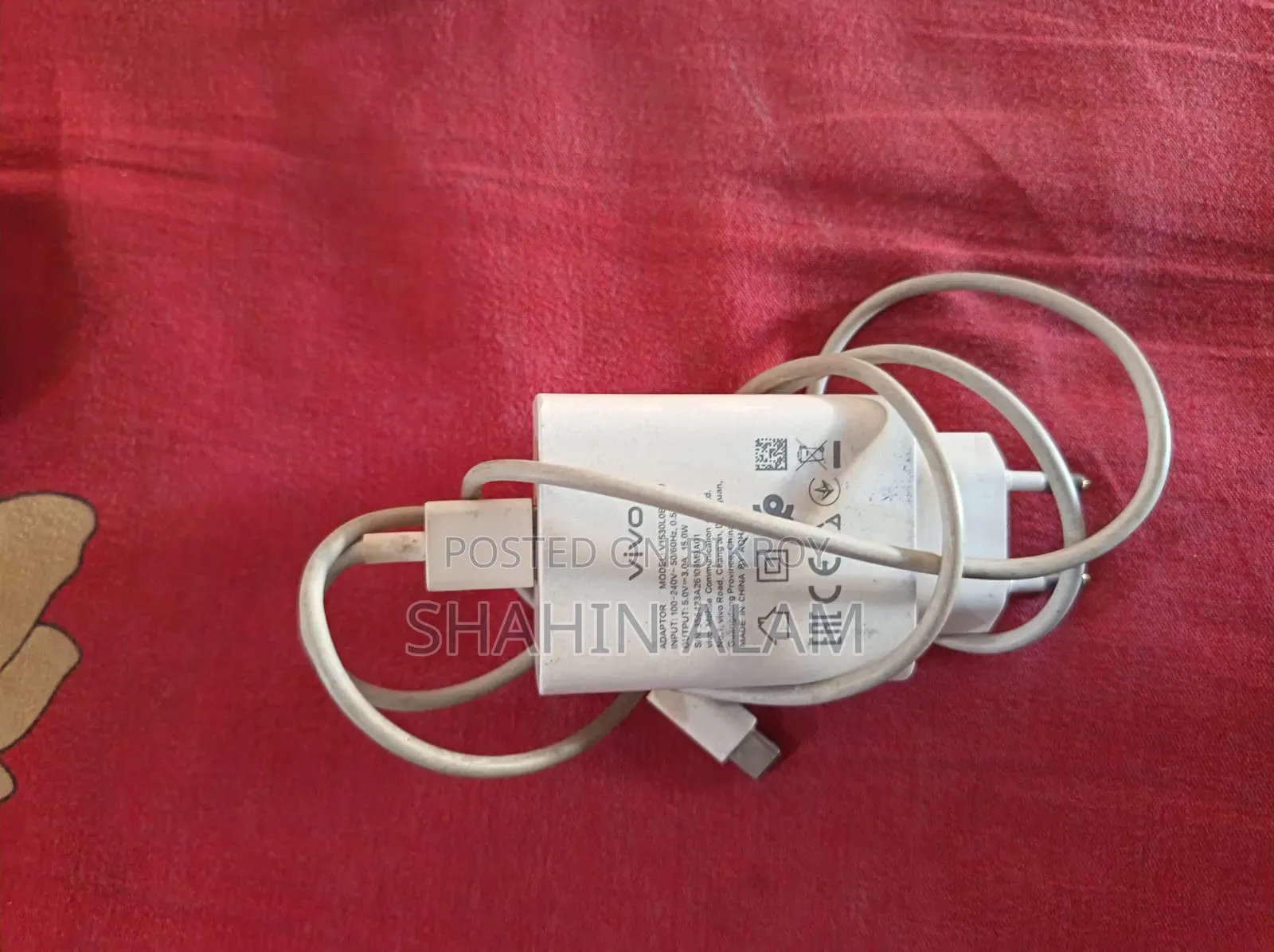 ভিভো ওয়াই৩৩এস ১২৮ জিবি রোজ গোল্ড