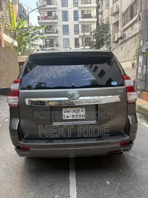 টয়োটা ল্যান্ড ক্রুজার প্রাডো ২০১৬ গ্রে