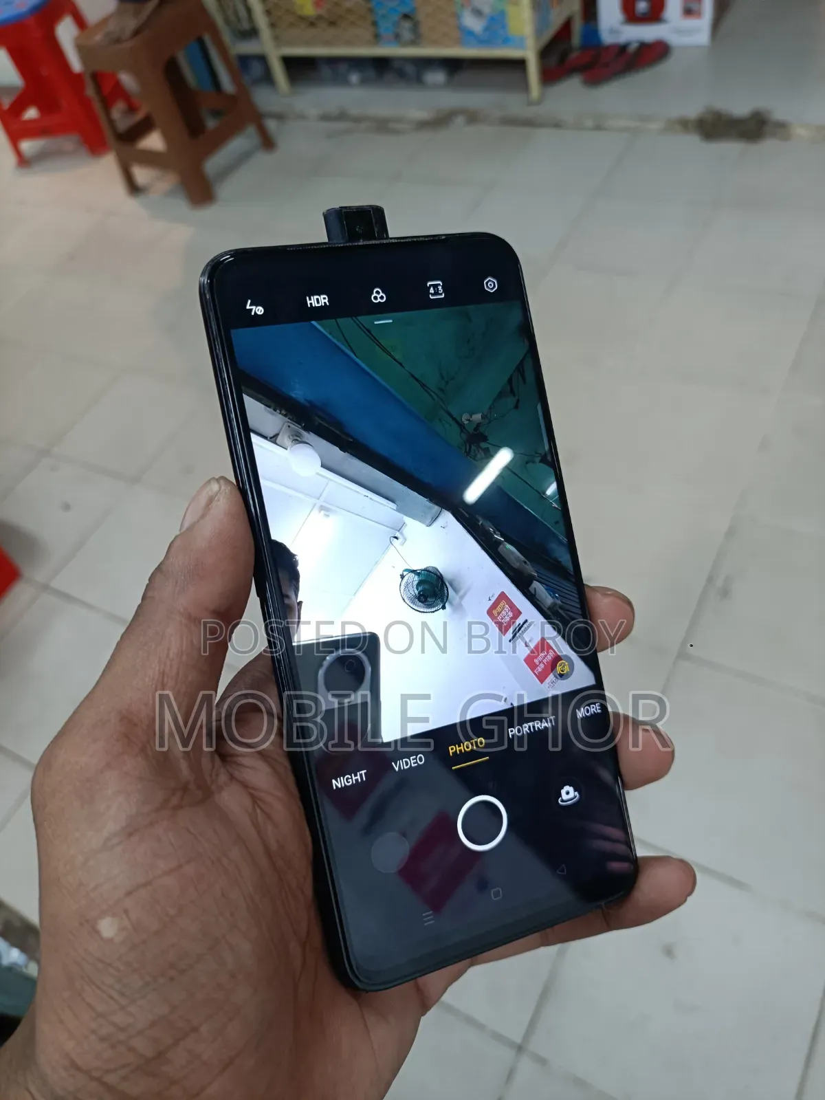 রিয়েলমি এক্স ১২৮ জিবি নীল