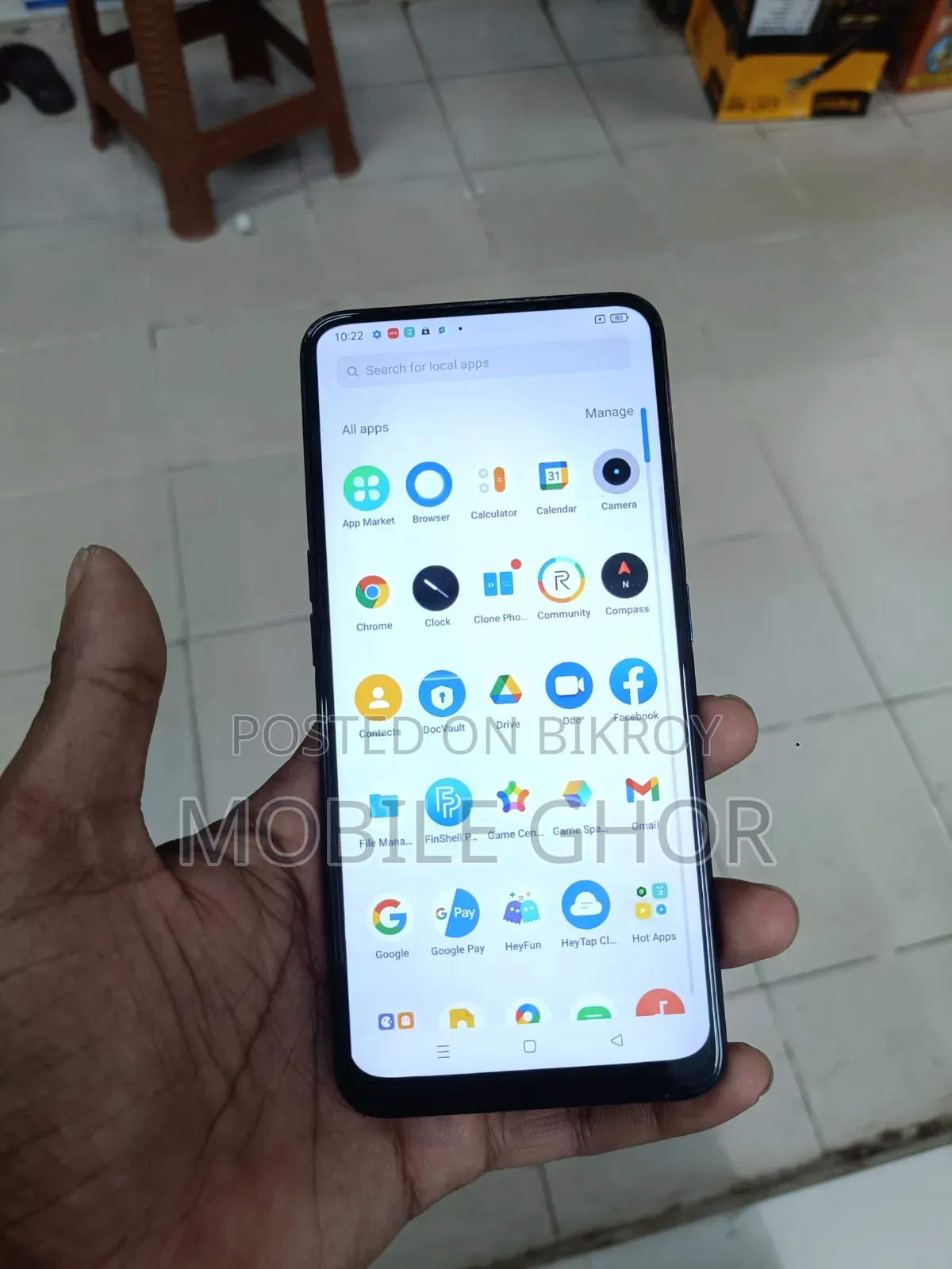 রিয়েলমি এক্স ১২৮ জিবি নীল