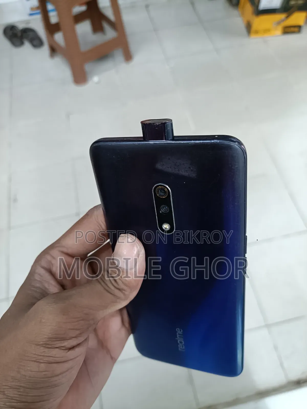 রিয়েলমি এক্স ১২৮ জিবি নীল