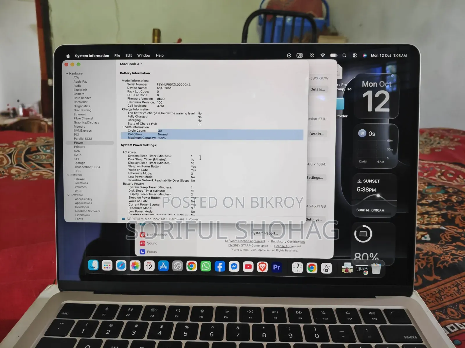 Laptop Apple MacBook Air 2025 M4 16GB Apple M4 SSD 256GB