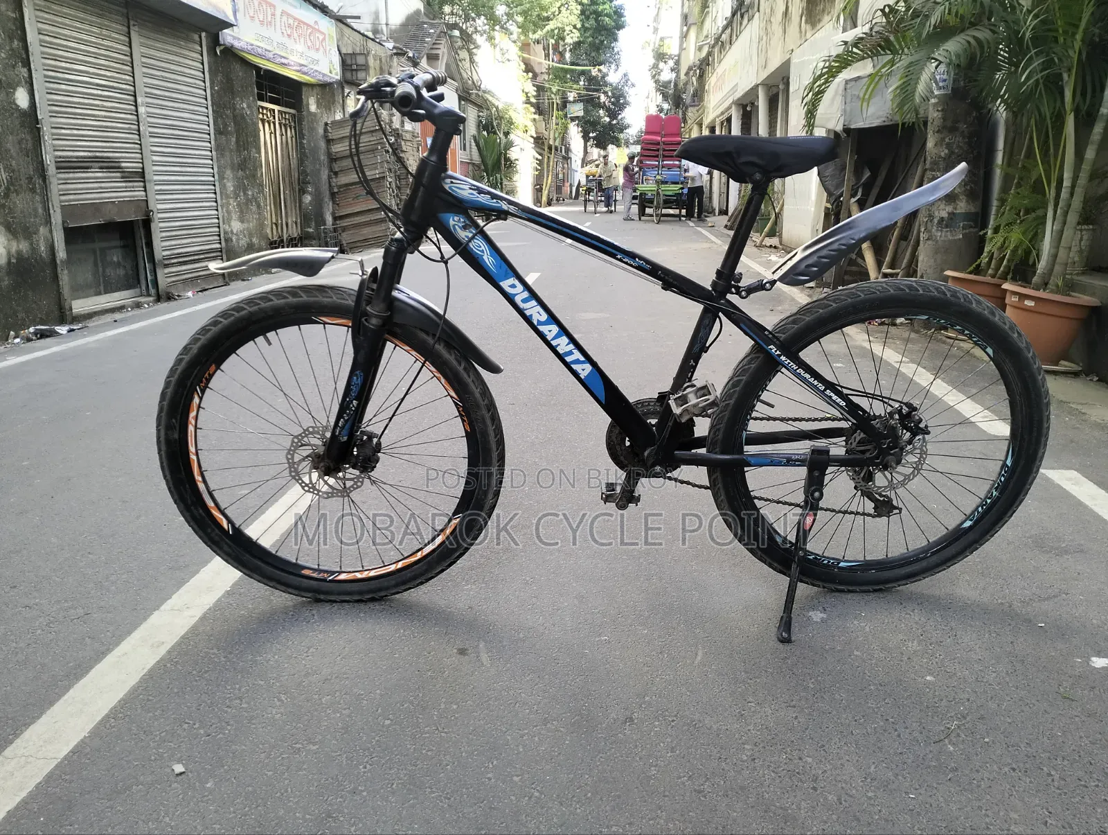 দুরন্ত গ্র্যাভিটি ২৬" গিয়ার সাইকেল