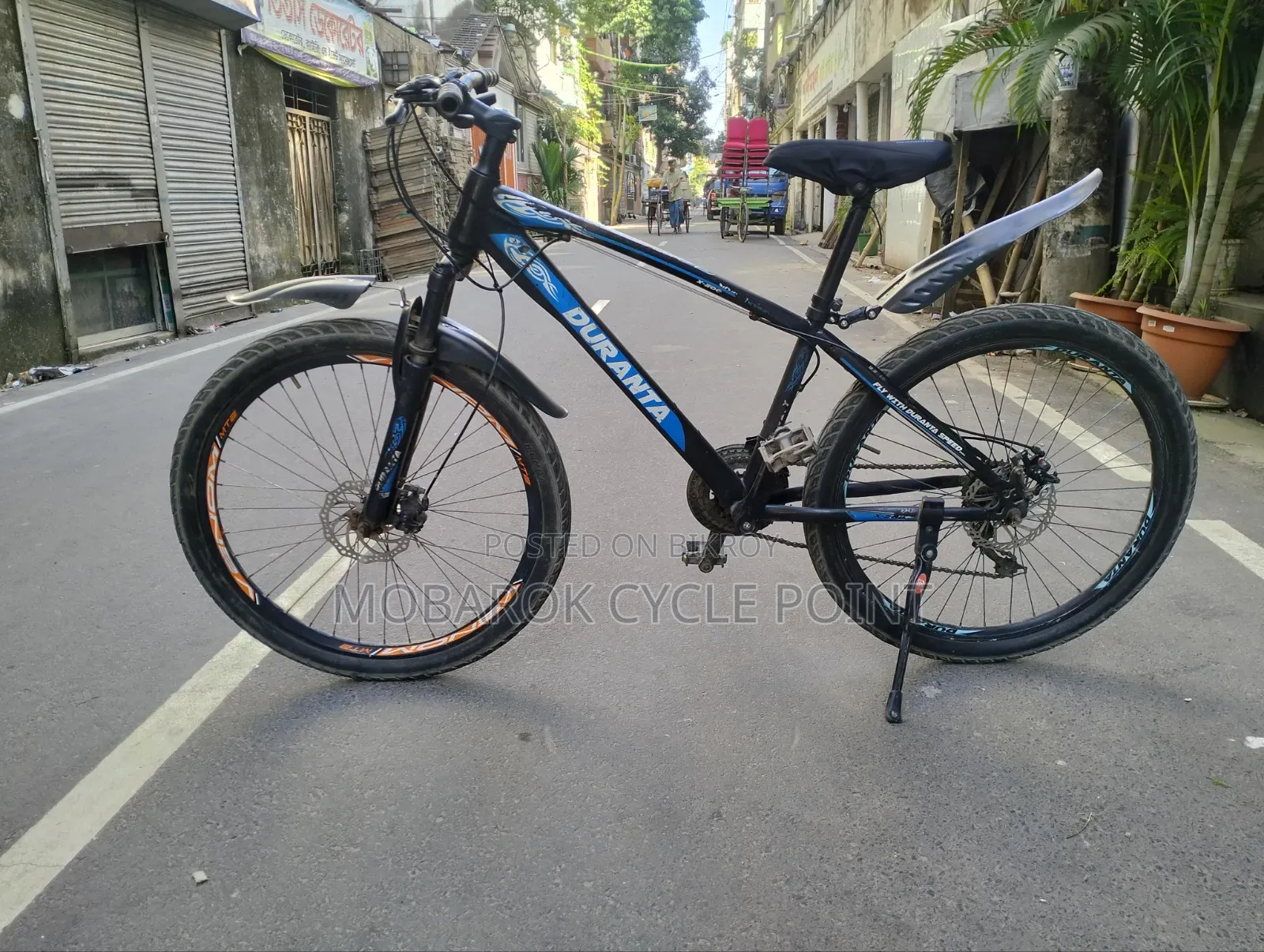দুরন্ত গ্র্যাভিটি ২৬" গিয়ার সাইকেল
