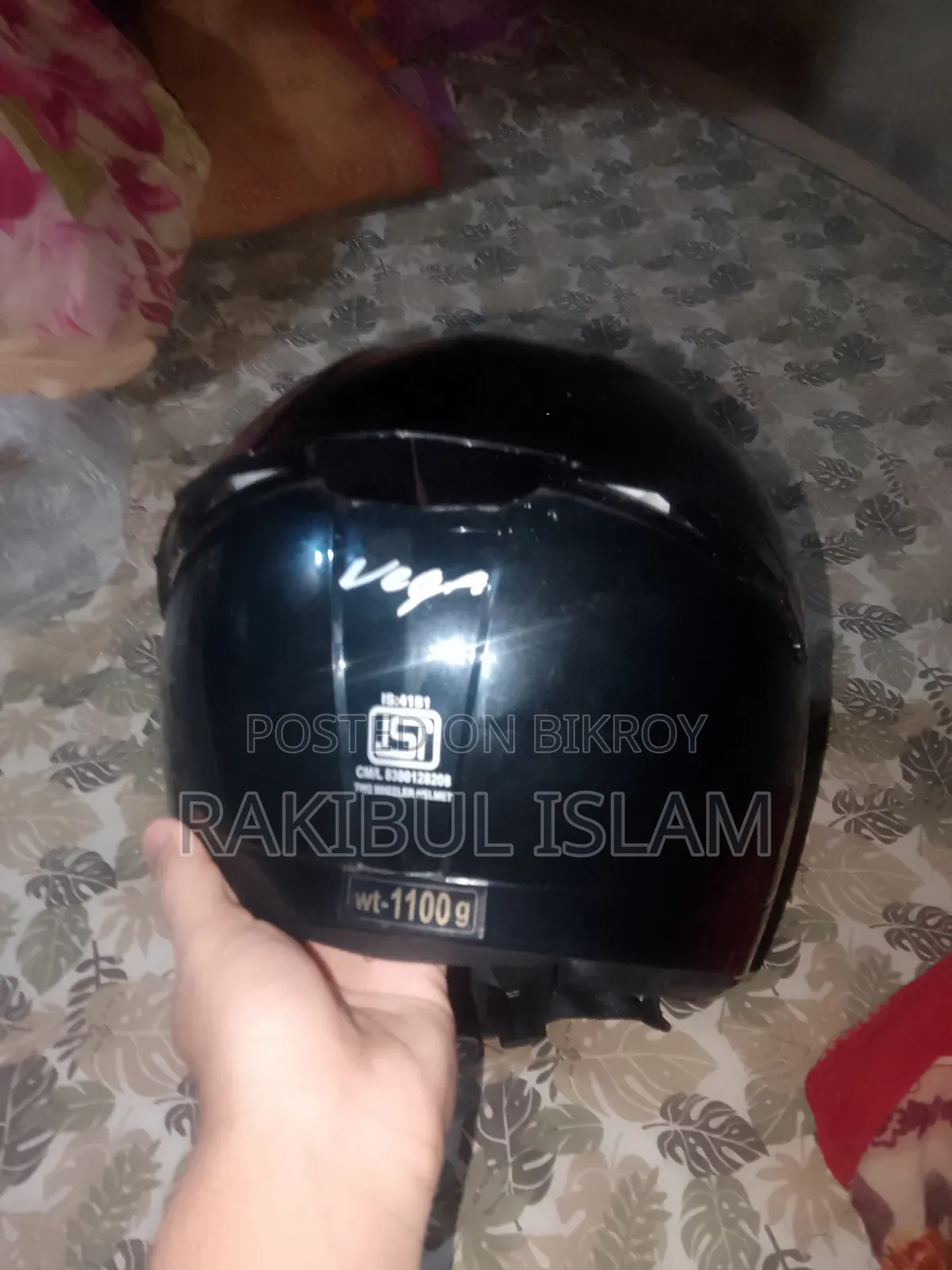Bike Helmet