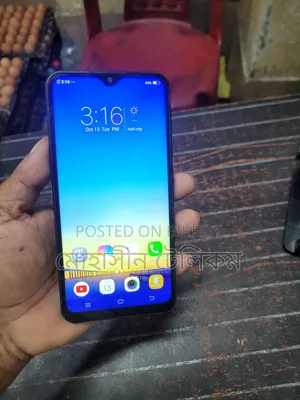 ভিভো ওয়াই৯১সি ৩২ জিবি নীল