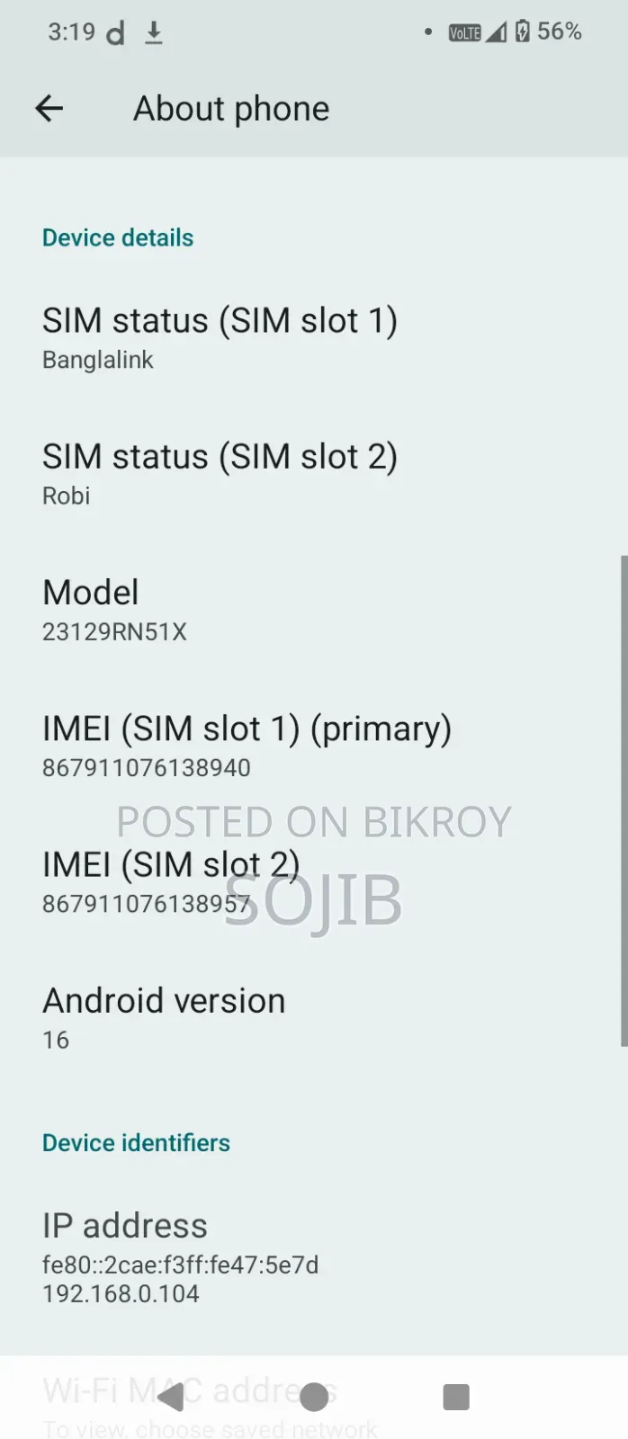 শাওমি রেডমি এ৩ ৬৪ জিবি ব্ল্যাক