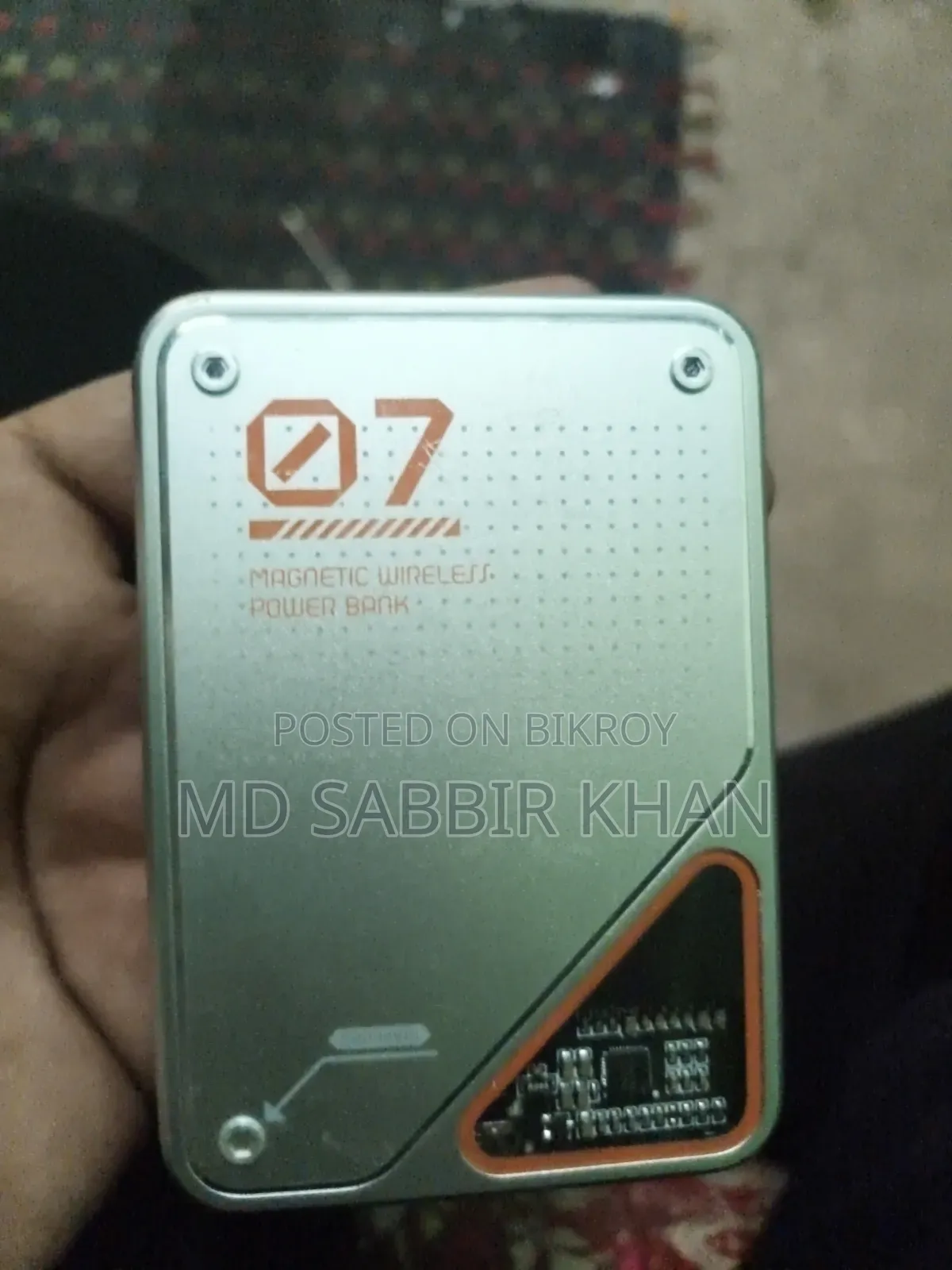 টেকনো পোভা ৭ প্রো ৫জি ২৫৬ জিবি ব্লু