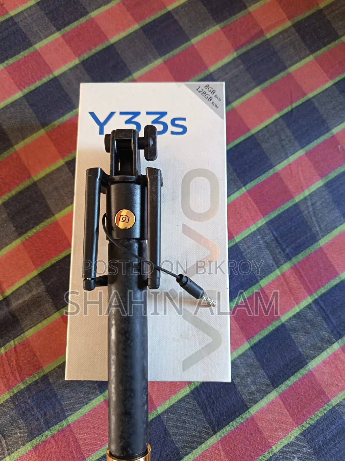 ভিভো ওয়াই৩৩এস ১২৮ জিবি রোজ গোল্ড