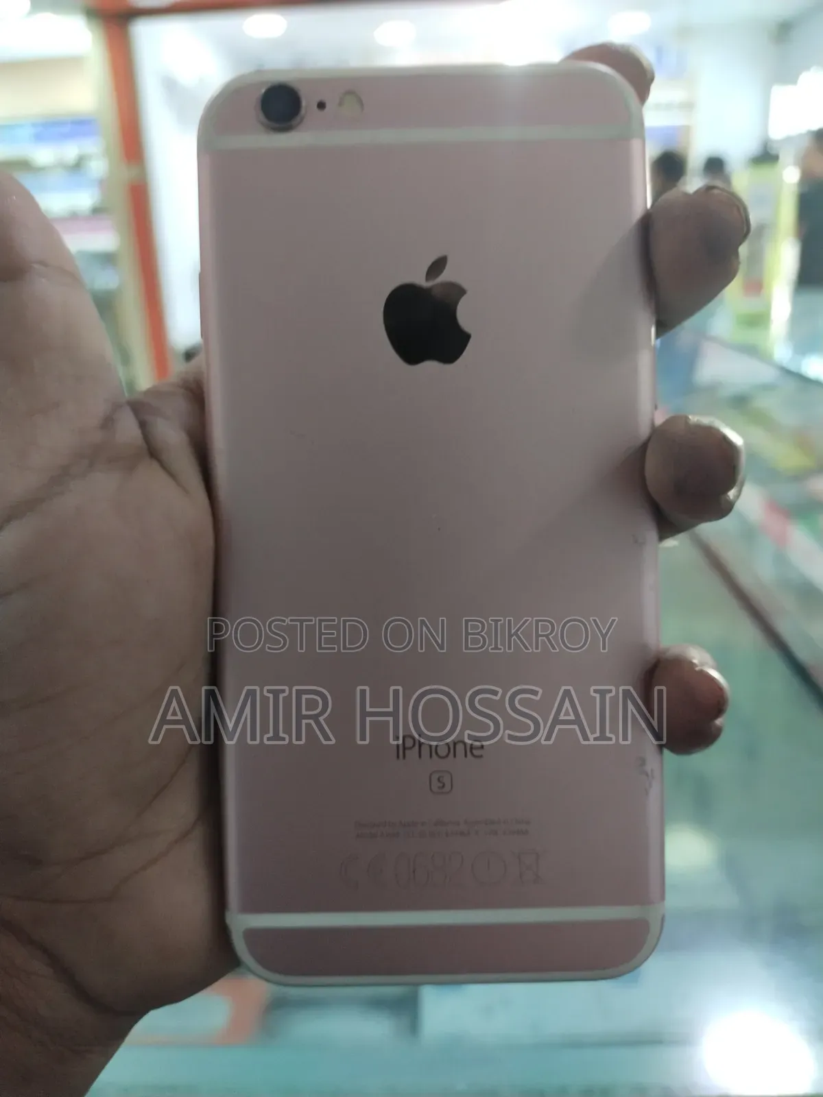 New Apple iPhone 6 64 GB Gold