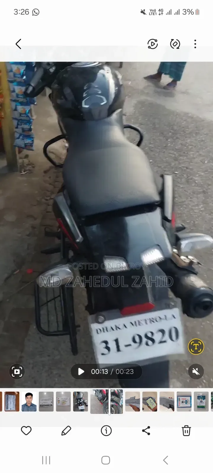 Bajaj Pulsar 150 2022 Black