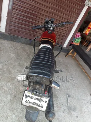 ডায়াং ডিওয়াই১২৫-২৮ ২০০২ লাল