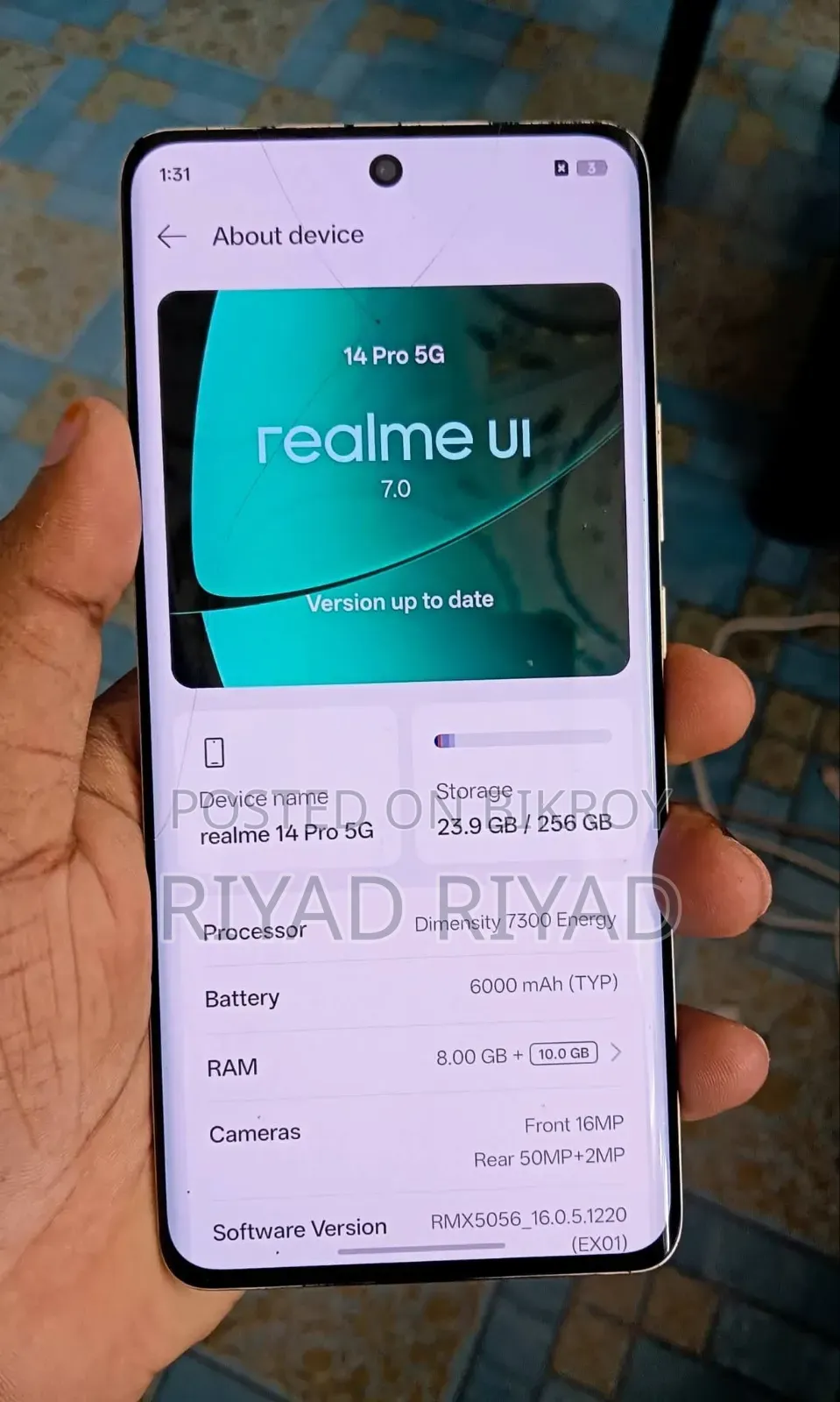 রিয়েলমি ১৪ প্রো ২৫৬ জিবি গোল্ড