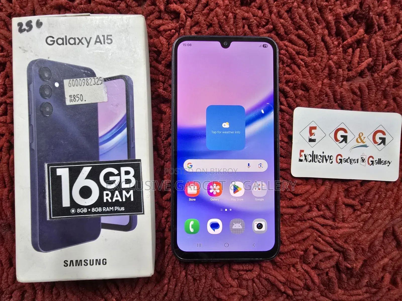 স্যামসাং গ্যালাক্সি এ১৫ ২৫৬ জিবি ব্লু
