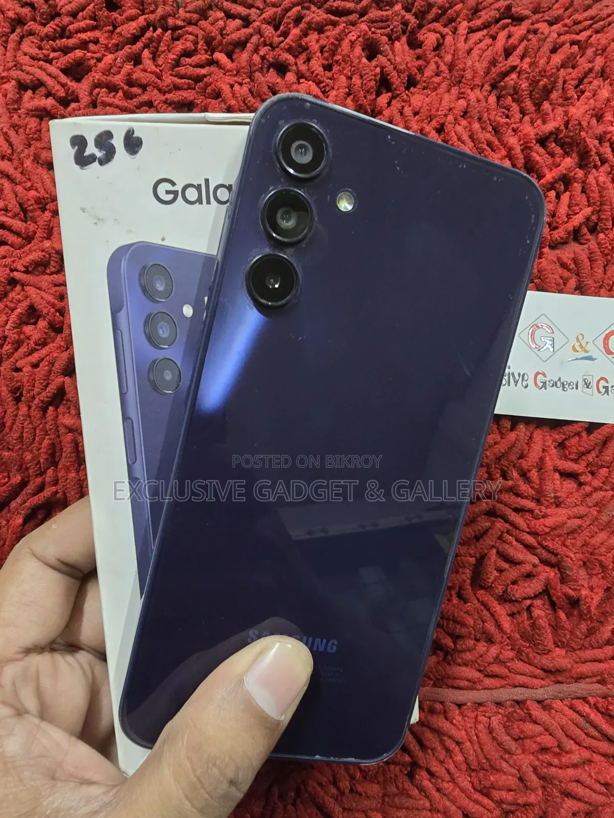 স্যামসাং গ্যালাক্সি এ১৫ ২৫৬ জিবি ব্লু