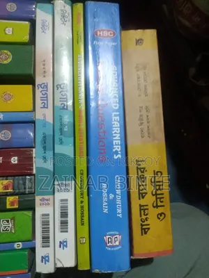 HSC Humanities Books