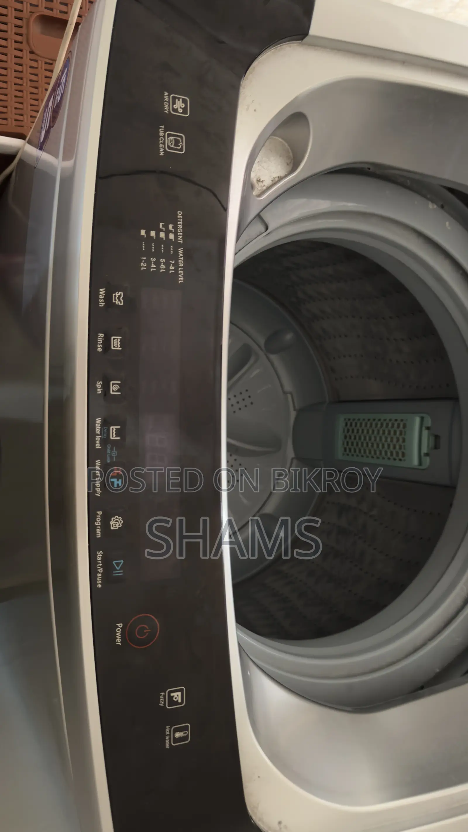 Walton 15KG Washing Machine | মাত্র ৭ মাস ব্যবহৃত | ওয়ারেন্টি আছে