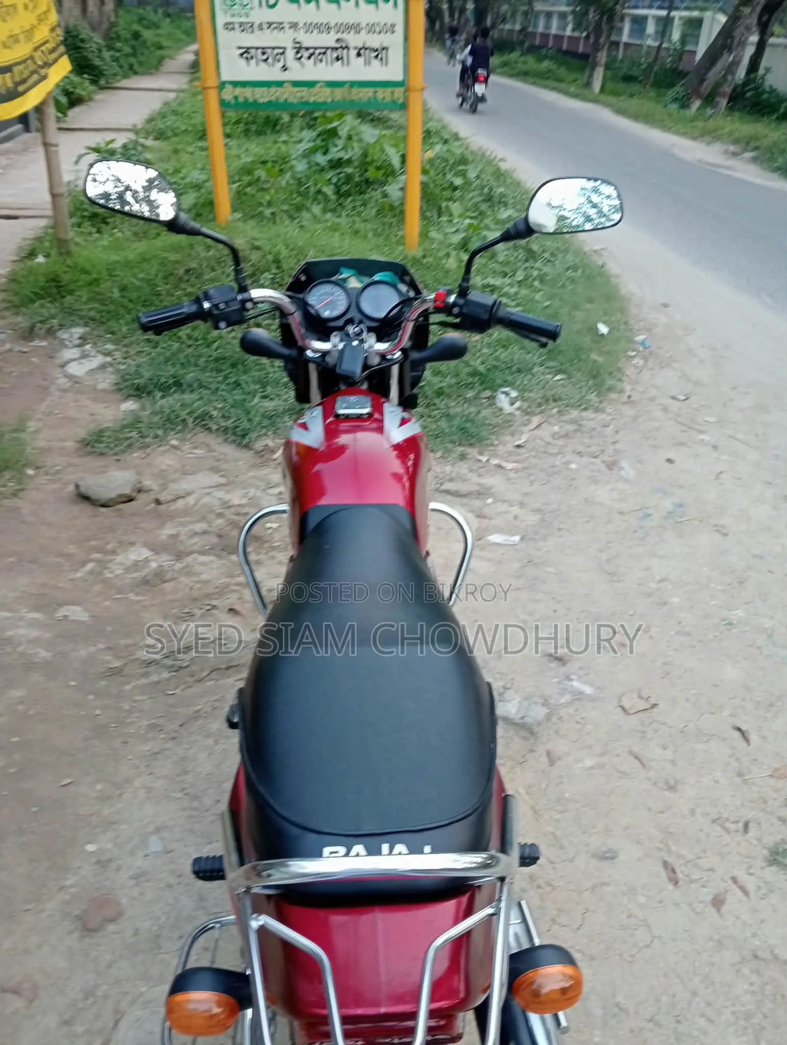 Bajaj CT 100 2018 Red
