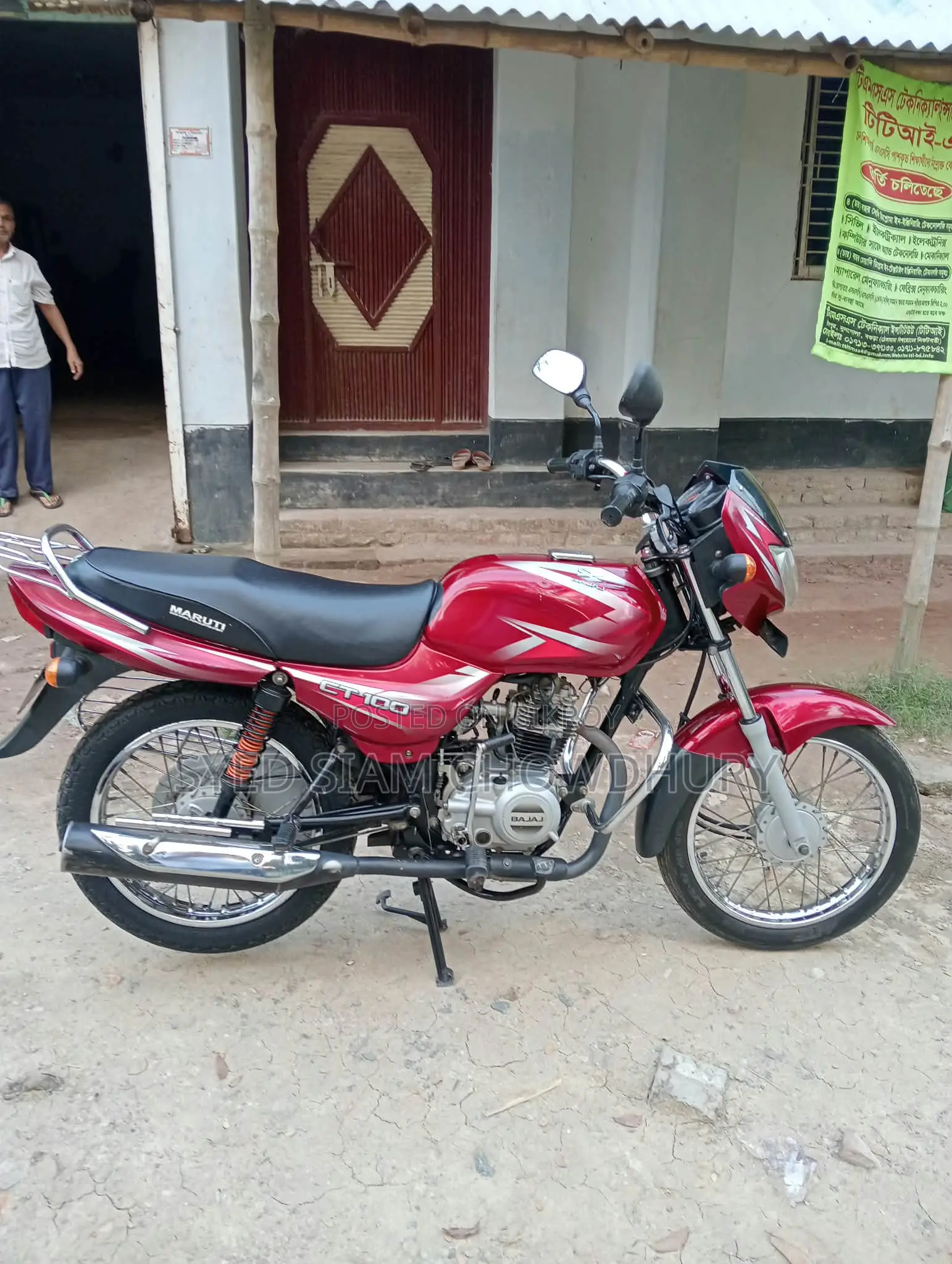 Bajaj CT 100 2018 Red