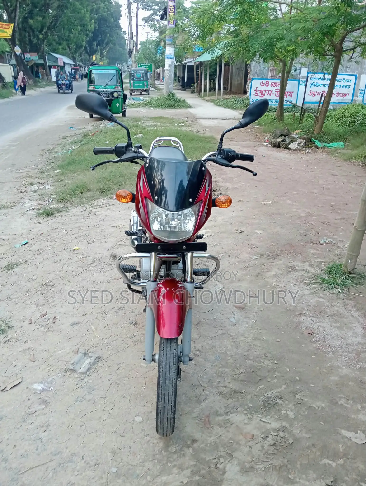 Bajaj CT 100 2018 Red