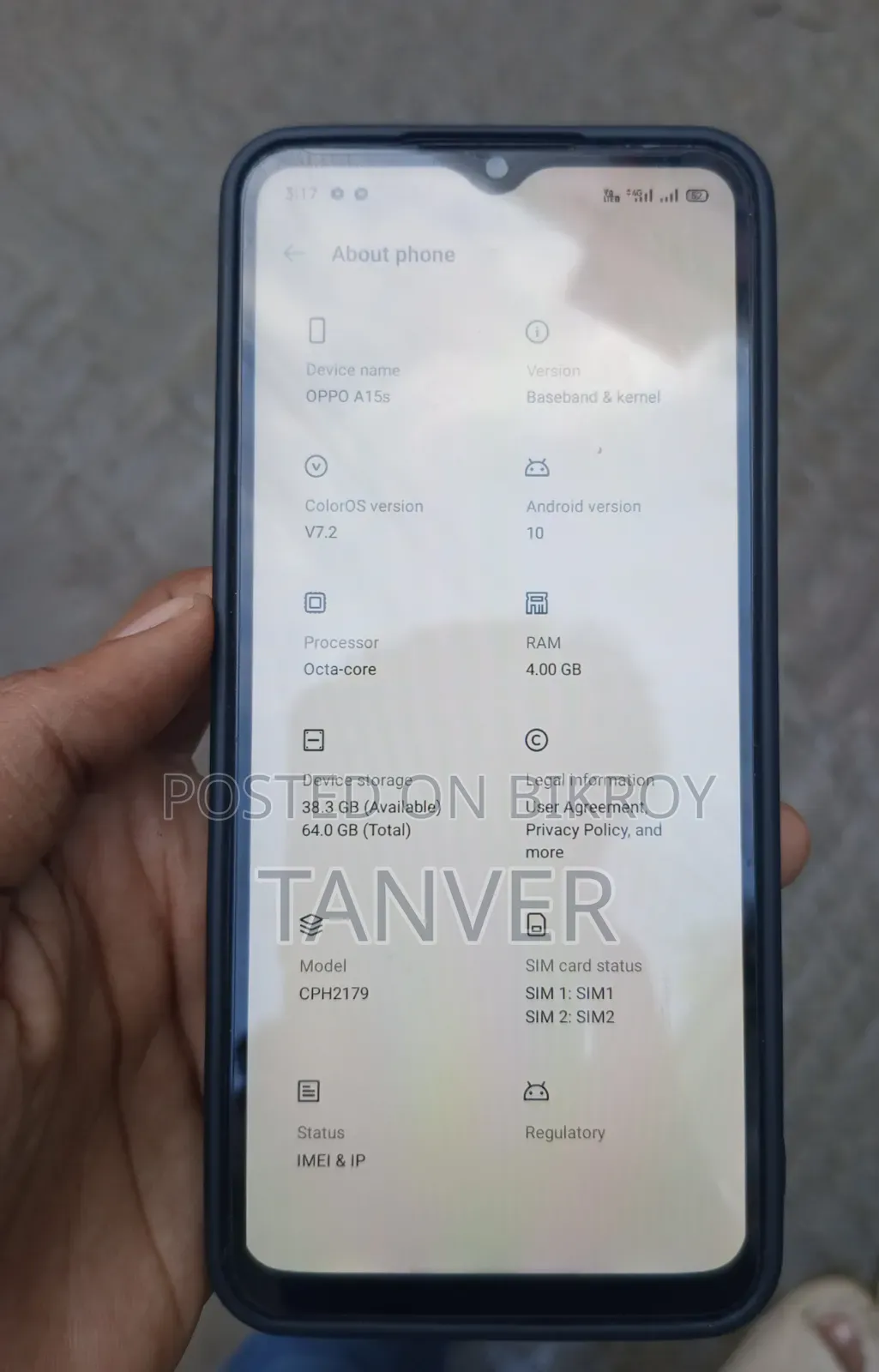 অপ্পো এ১৫এস ৬৪ জিবি