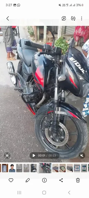 Bajaj Pulsar 150 2022 Black