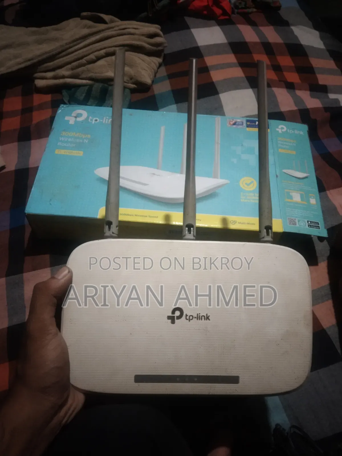 TP-Link Router and DBC ONU for Sale