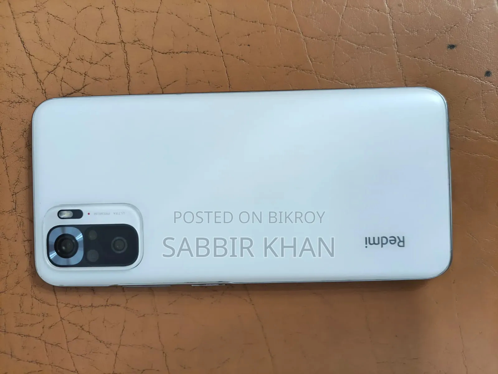 শাওমি রেডমি নোট ১০এস ৬৪ জিবি হোয়াইট