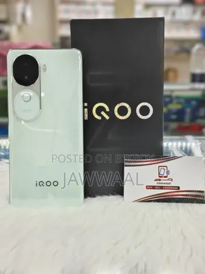 ভিভো আইকিউও জেড৯এস ২৫৬ জিবি সবুজ