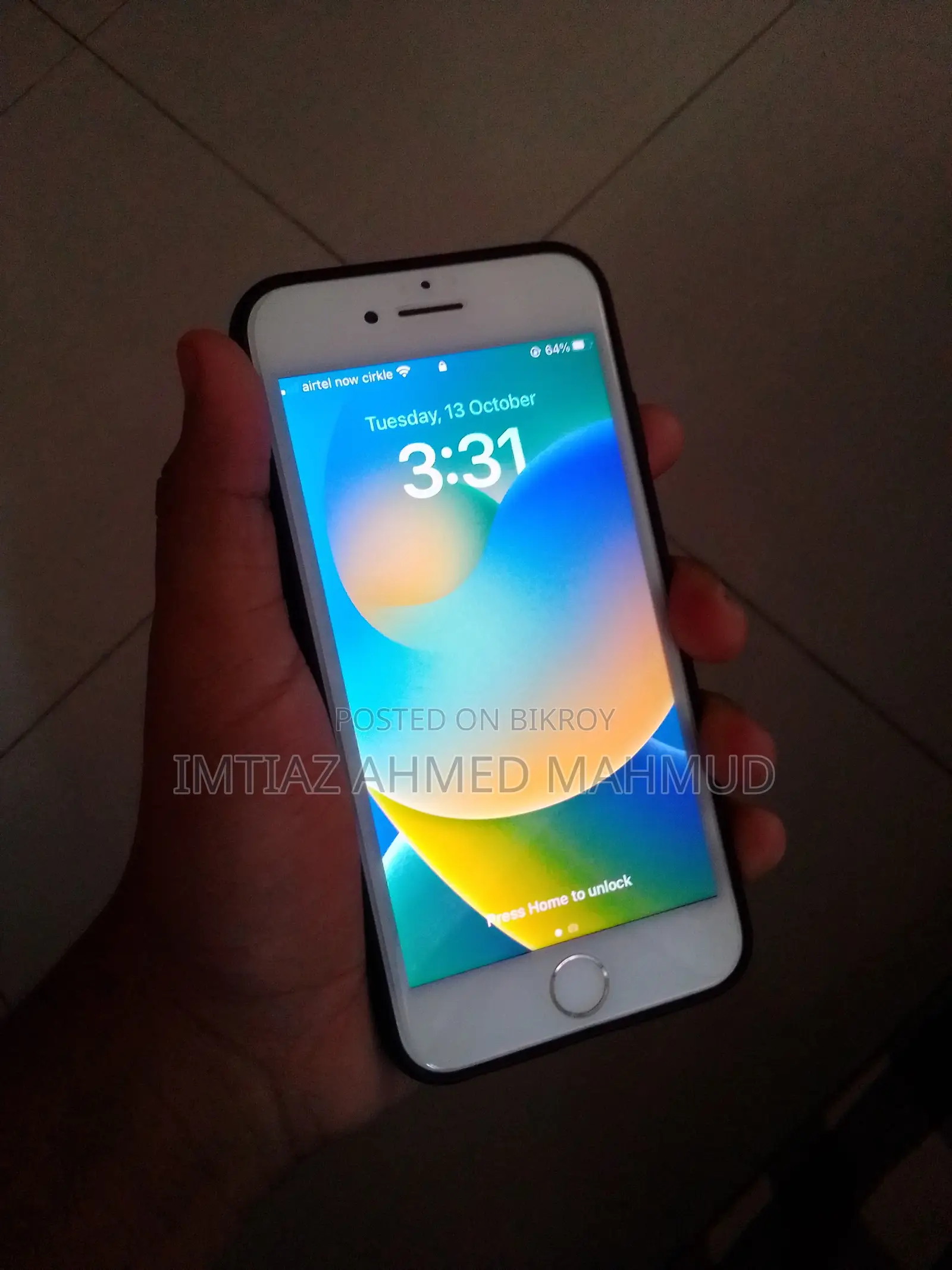 অ্যাপল আইফোন ৮ ৬৪ জিবি হোয়াইট