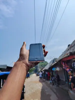 অ্যাপল আইফোন এসই (২০২০) ১২৮ জিবি হোয়াইট
