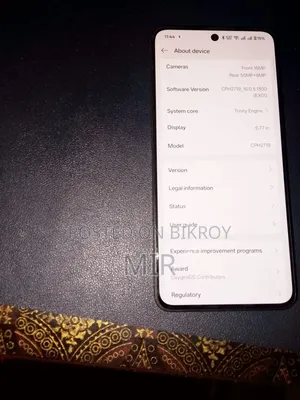 ওয়ানপ্লাস নর্ড সিই৫ ২৫৬ জিবি ব্ল্যাক