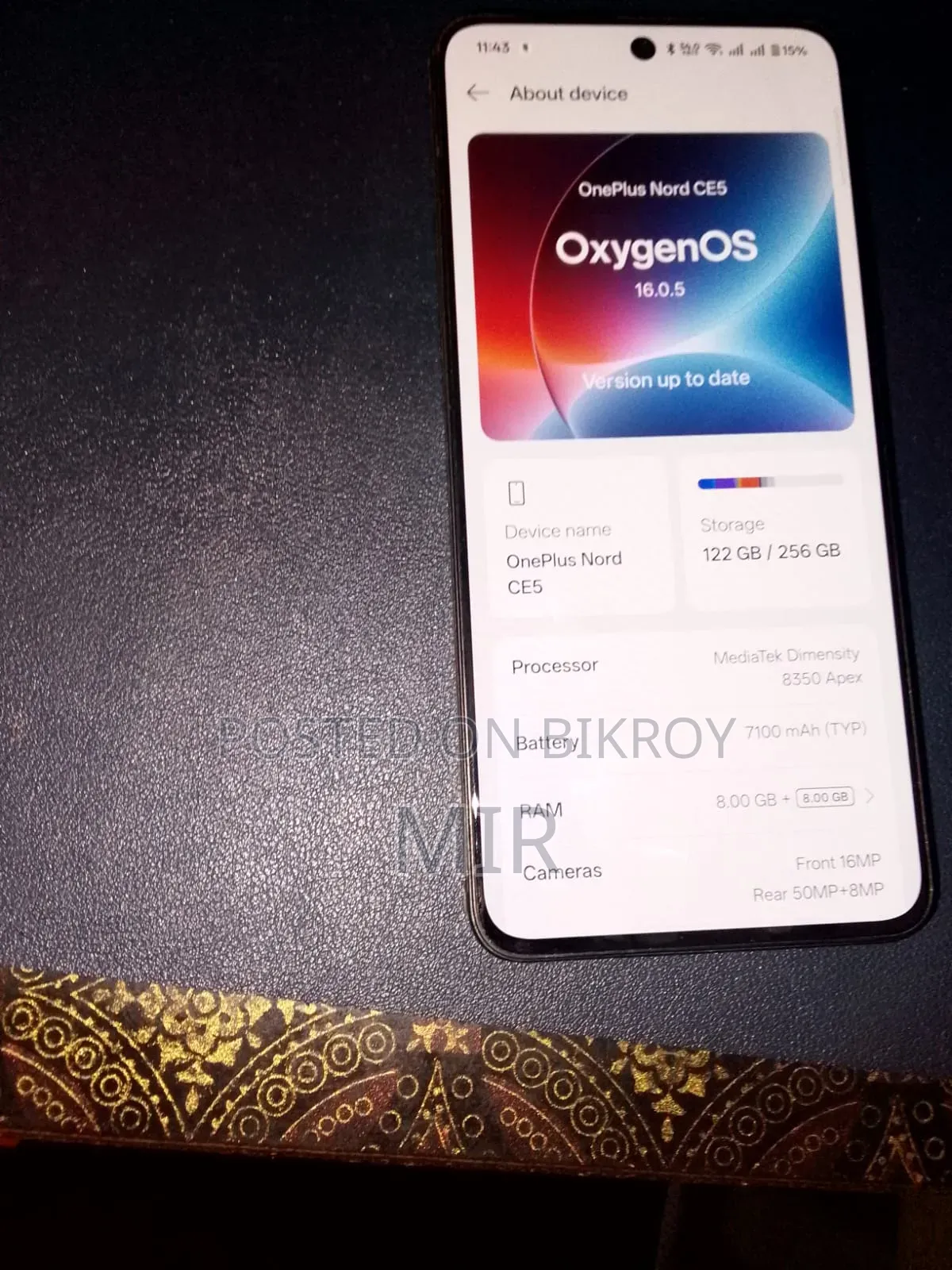 ওয়ানপ্লাস নর্ড সিই৫ ২৫৬ জিবি ব্ল্যাক