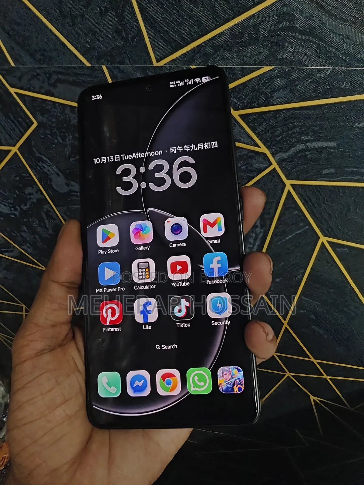 Xiaomi Redmi Note 14 5G 256 GB Red