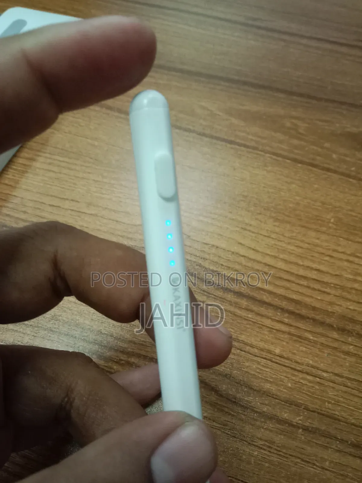ইউনিভার্সাল স্টাইলাস