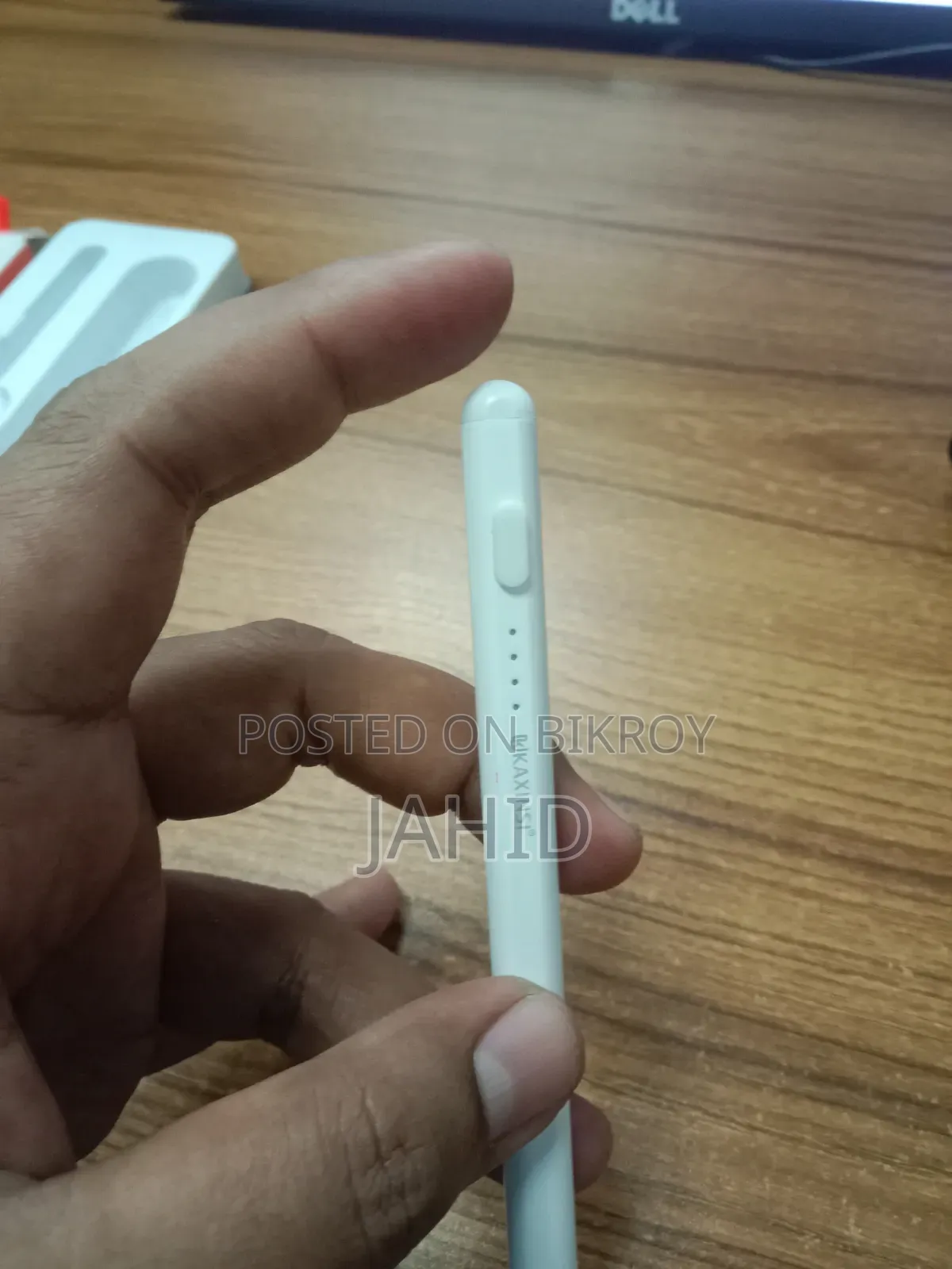 ইউনিভার্সাল স্টাইলাস