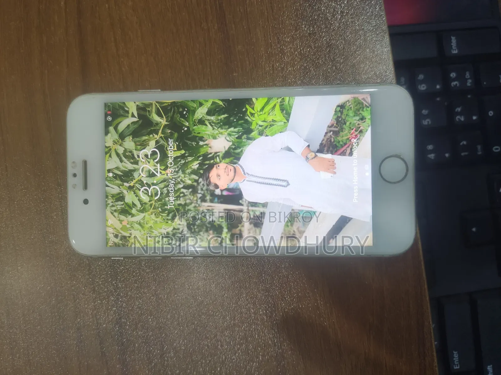 Apple iPhone 7 32 GB সাদা