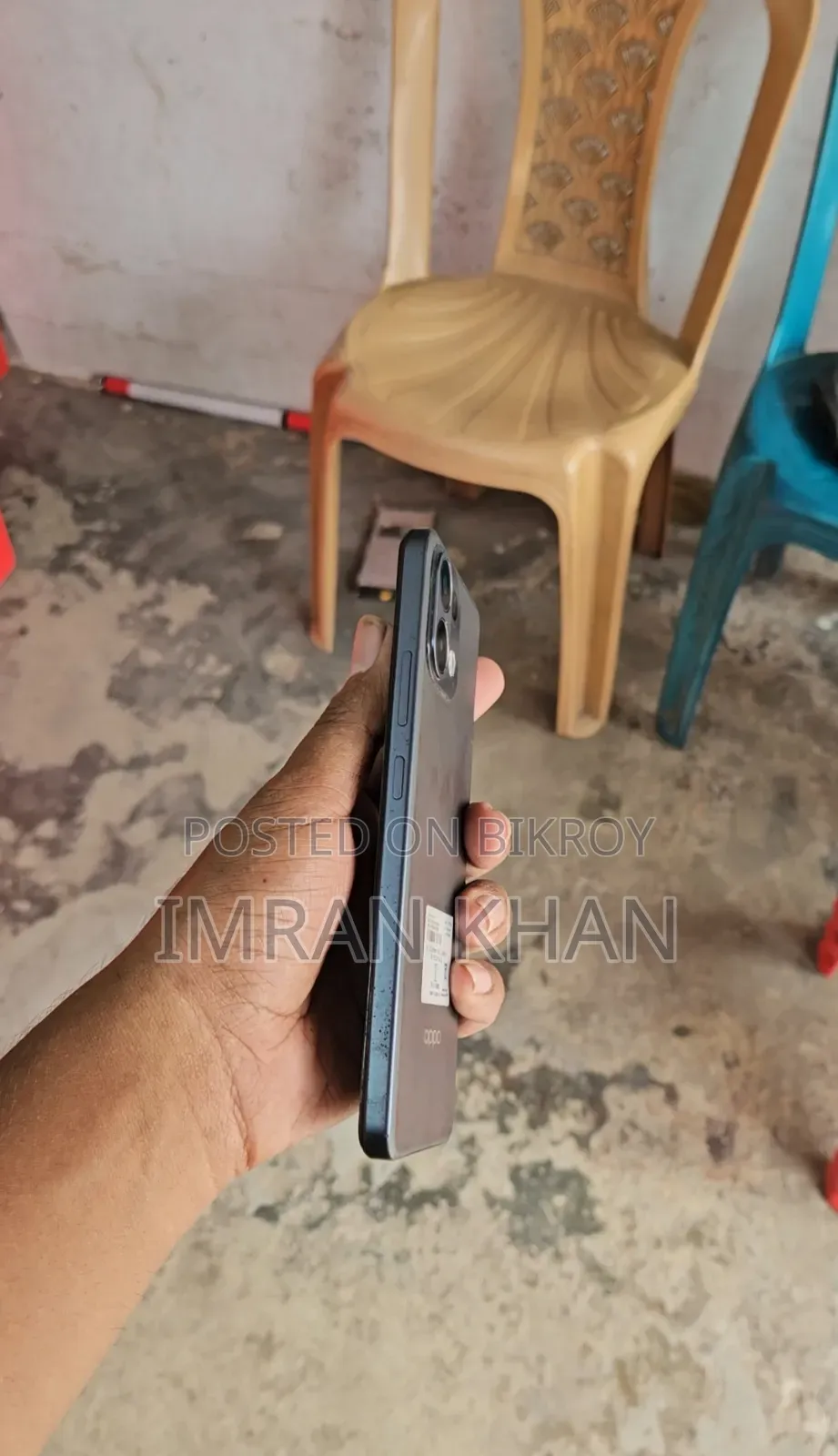 Oppo K13 5G 128 GB কালো