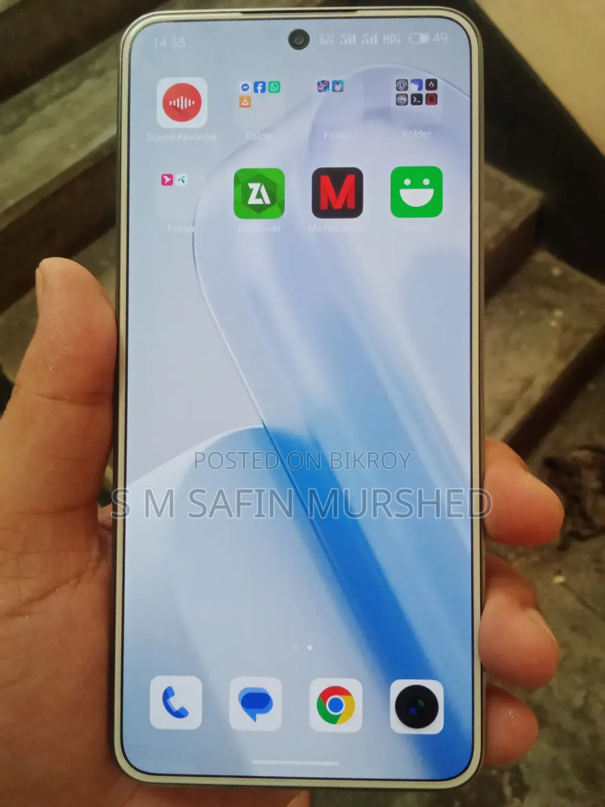 Meizu Lucky 08 256 GB White