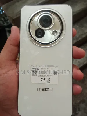 Meizu Lucky 08 256 GB White