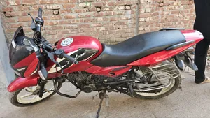 Bajaj Pulsar 150 2018 Red