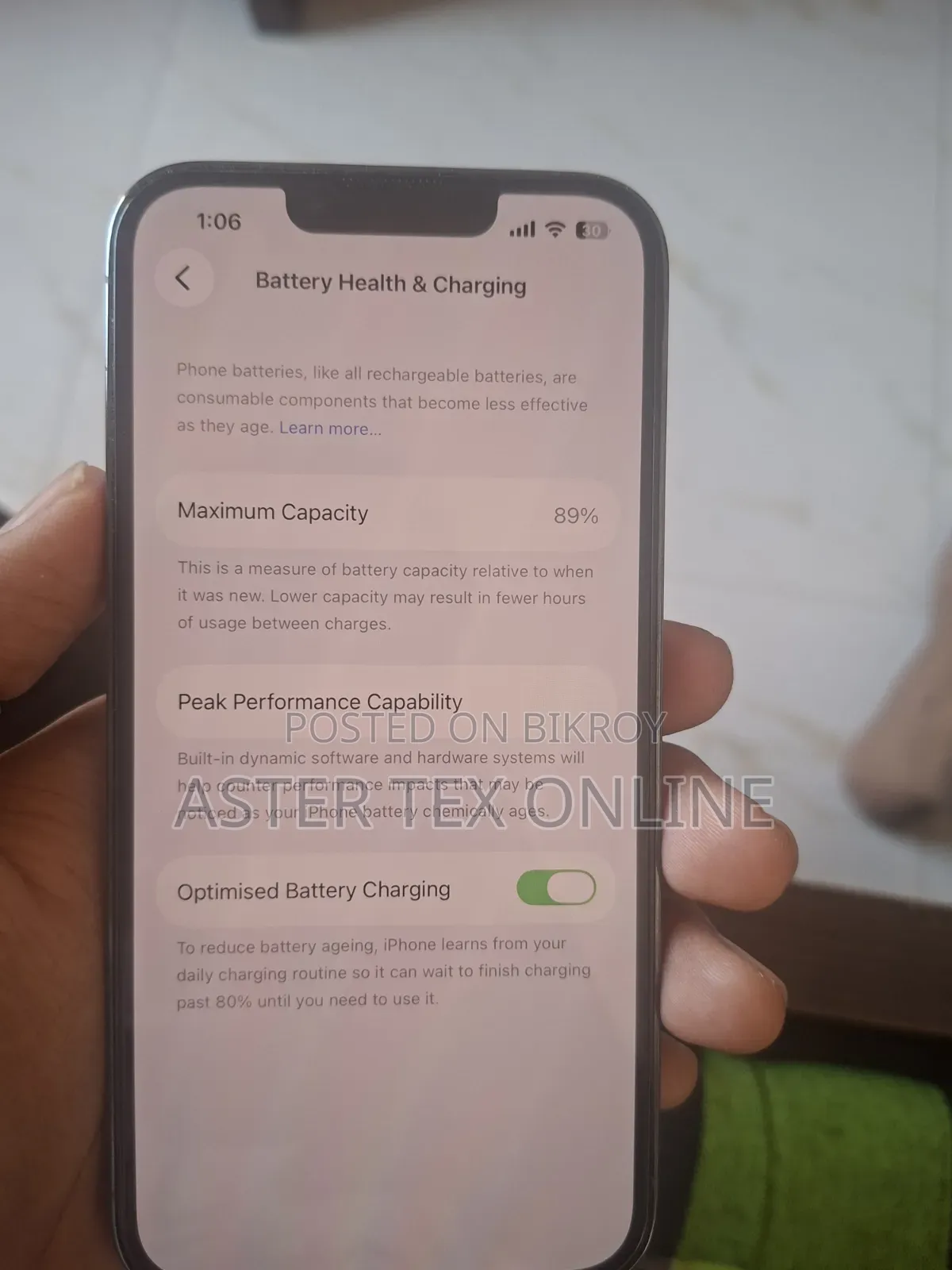 অ্যাপল আইফোন ১৩ প্রো ১২৮ জিবি