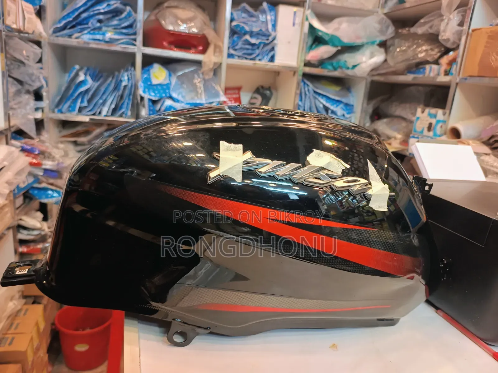 Fuel Tank Pulsar Ug 7 Black +Red