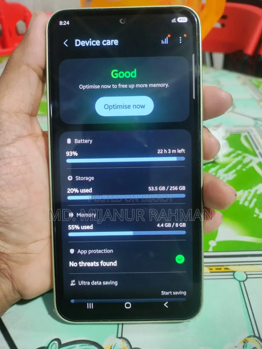 স্যামসাং গ্যালাক্সি এ৫৪ ৫জি ২৫৬ জিবি