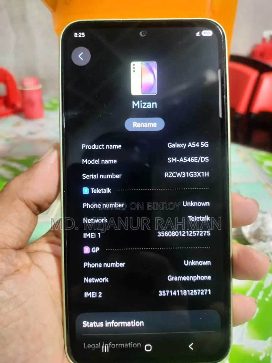 স্যামসাং গ্যালাক্সি এ৫৪ ৫জি ২৫৬ জিবি