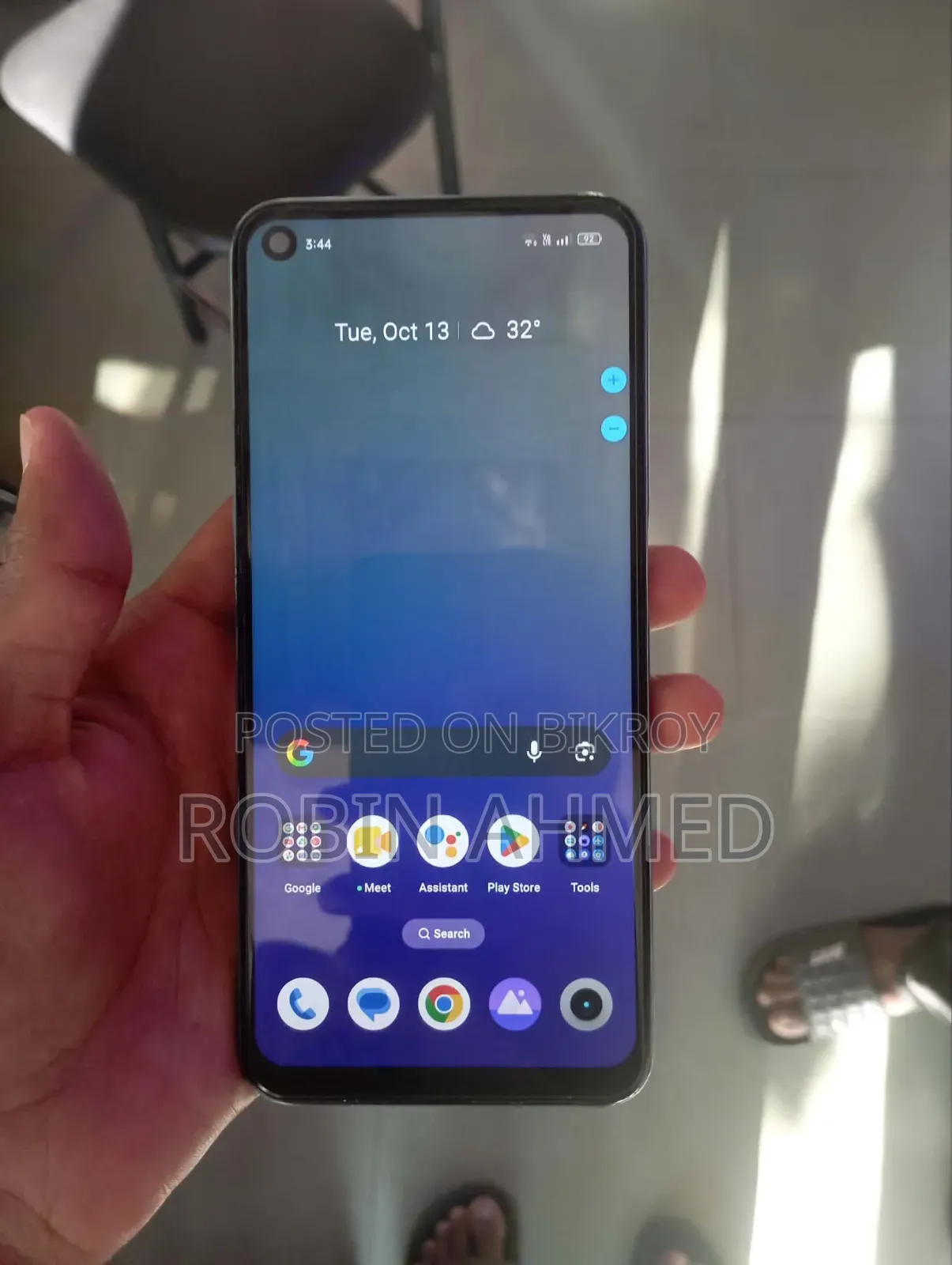 Realme Narzo 50 64 GB Green